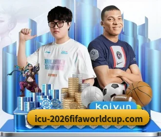 世界杯网投 APP
